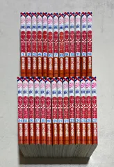 赤髪の白雪姫　コミック　1-27巻セット （白泉社）（コミック） 全巻セット 楽天市場】[新品]赤髪の白雪姫 (1-27巻 最新刊) 全巻セット