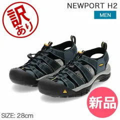 【訳あり】キーン Keen サンダル スポーツサンダル ウォーターフロント ニューポート H2 メンズ WATERFRONT NEWPORT H2 スニーカー スポサン シューズアウトレット [KEEC0608-455]