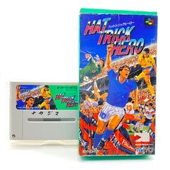 スーパーファミコン - 【タイムコップ】スーパーファミコン　希少　ソフト　カセット　Victor　レア タイムコップ】スーパーファミコン 希少 ソフト カセット Victor
