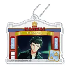 【中古】キーホルダー・マスコット(キャラクター) 高遠丞 「A3!(エースリー) デコフレアクリルキーホルダー 冬組BOX」