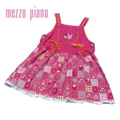 メゾピアノ　ジャンパースカート　120