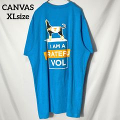 【CANVAS】テネシー大学 グレイトフル・ボル・デー GRATEFUL VOL DAY 犬 アニマルロゴ　イベントT 両面プリント　オーバーサイズ　半袖Tシャツ　水色　XL US古着