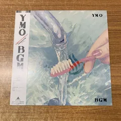 2025年最新】ymo bgmの人気アイテム - メルカリ