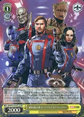 2025年最新】ガーディアンズオブギャラクシー カードの人気アイテム