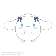 初音ミク×シナモロール ふわコロりんMsize3 B シナモロール（ロリータ） MC-22 ぬい ぬいぐるみ サンリオ 新品 未開封品 正規品 【マックスリミテッド】