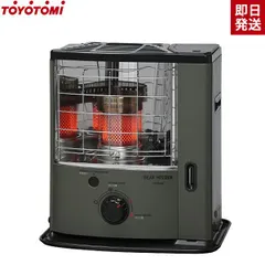 2025年最新】トヨトミ rsの人気アイテム - メルカリ