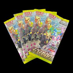 クワッス　ウェルカモ　各10枚 042776_P_KUWASSU.jpg