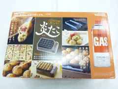 2025年最新】開封未使用品 イワタニ カセットフーの人気アイテム
