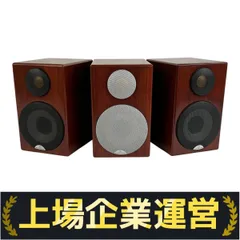 J*y様 monitor audio radius 90 BK スピーカー ブッ Radius Series 90 | Monitor Audio | モニターオーディオ | 英国