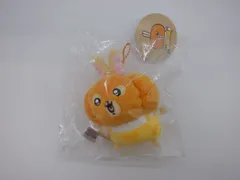 【未開封】　ちいかわ 仮装たのしい～！マスコット カボチャなうさぎ (32-2025-0320-AY-002)