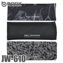 ヘアーバンド JW-610 おたふく手袋 冷感・消臭 黒／迷彩 フリーサイズ UV CUT生地仕様 ストレッチタイプ