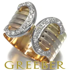 美品❗️新品仕上げ済み❗️カルティエ　2C C2 ドゥーブル　C ダイヤ 2025年最新】カルティエc2リングの人気アイテム - メルカリ