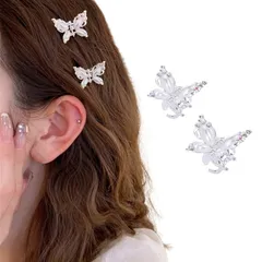【特価セール】ヘアクリップ ミニ 蝶々 2個セット バンスクリップ 小さめ パール 髪留め クリップ 髪飾り 可愛い キラキラ ヘアアクセサリー ヘアピン 子供 女の子 レディース (シルバー)