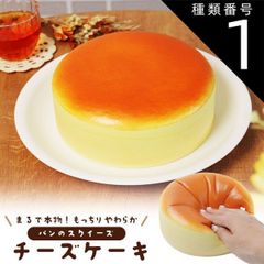 Item thumbnail for item 6cb928cd-512c-4a3d-8acc-063571f7e86e