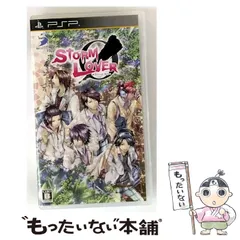 【中古】 STORM LOVER [PSP] / ディースリー・パブリッシャー