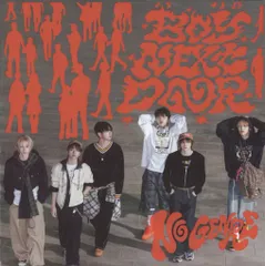 BOYNEXTDOOR No Route ver. No Genre 赤