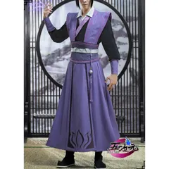 2025年最新】魔道祖師 コスプレ 公式の人気アイテム - メルカリ