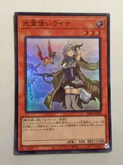 2025年最新】遊戯王 スターチップの人気アイテム - メルカリ