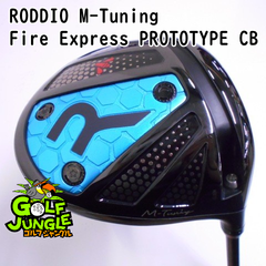 【中古】ドライバー ロディオ RODDIO M-Tuning Fire Express PROTOTYPE CB SR 10 ドライバー 地クラブ カスタム カーボンシャフト おすすめ メンズ 右[7735]