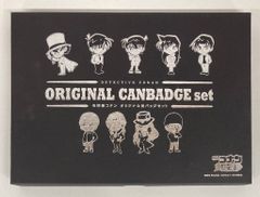 小学館 グッズ付映画券 名探偵コナン 純黒の悪夢 Bセット(一般)