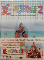 安い藤井一子 網浜直子の通販商品を比較 | ショッピング情報のオークファン