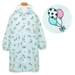 【ガーリーアイコン ミント 6737801】 レインコート キッズ ランドセル対応 女の子 オレンジボンボン 120cm 130cm 140cm 小学生 幼稚園 保育園 子供 子ども こども おしゃれ かわいい カッパ リュック 対応 レインウェアのサムネイル
