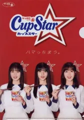 2025年最新】遠藤さくら サインの人気アイテム - メルカリ