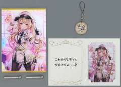 2026年最新】星川サラ_複製直筆サイン・メッセージ入りアクリルパネル