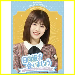 【超希少】昭和レトロクイズダービーレトロ半袖スタッフTシャツ　M　ブルー 超希少】昭和レトロクイズダービーレトロ半袖スタッフTシャツ M