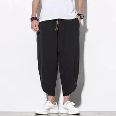 ズボン メンズ サルエルパンツ ゆったり ワイドパンツ 大きいサイズ ゆったり テーパードパンツ 9分丈 無地 調整紐 春 夏 秋 メンズ  カジュアルパンツmeiyang01
