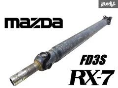 2025年最新】fd3s 整備書の人気アイテム - メルカリ