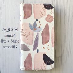 AQUOS sense4/sense5G 手帳型★シンプル マーブル フラワー