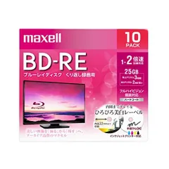 2023年最新】bd 25gb くり返しの人気アイテム - メルカリ