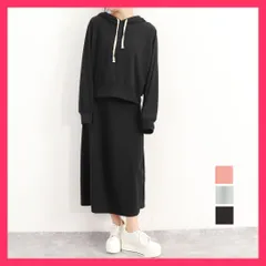 【スタッフおすすめ！】 パーカースカート セットアップレディース ロンスカ体型カバー/長袖フーディー韓国/カジュアル セット きれいめ フード付きトレーナー ロング おすすめ おしゃれ　かわいい　人気 80SFAN-001