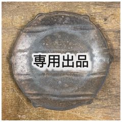 すしや様専用