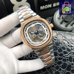 【今日特価】Patek Philippe パテックフィリップ ノーチラス 星辰機能と6位の大フライホイールを搭載-WTO輸入2