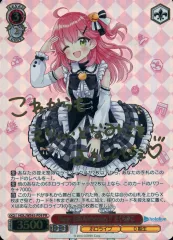 2026年最新】さくらみこ ヴァイスシュバルツの人気アイテム - メルカリ