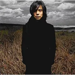 2025年最新】エレファントカシマシ·絆の人気アイテム - メルカリ