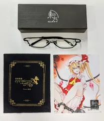 2025年最新】東方meganeの人気アイテム - メルカリ