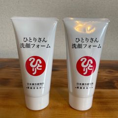 銀座まるかん 斎藤ひとりさん  80g 洗顔フォーム　2本