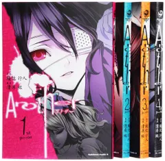 2025年最新】中古 少女コミック 全巻セットの人気アイテム - メルカリ