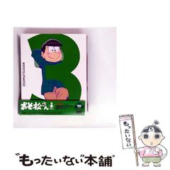 【中古】 Ｐｅｔｓｈｏｐ　ｏｆ　ｈｏｒｒｏｒｓ ６ 新版/朝日新聞出版/秋乃茉莉 中古】 Petshop of horrors 6 （ソノラマコミック文庫） / 秋乃
