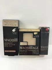 F1448 K MAQuillAGE マキアージュ ドラマティックスキンセンサーベース NEO・ドラマティックパウダリー EX・ドラマティックルージュ EX 計3点セット
