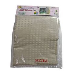 Item thumbnail for item 983f3b89-0ca6-4df1-984c-71cc7f5b70dc