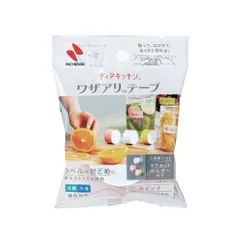 ニチバン ワザアリテープ ホルダー付 ピンク DK-WAN2511Hのサムネイル