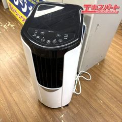 ポータブルクーラー 2022年製 アイリスオーヤマ IPP-2222G 色ヤケあり 湘南台店