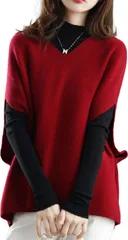 J.STORE ニット ベスト 重ね着 vネック トップス ビックシルエット(レッド,  M)