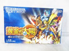 新品同様　ビクトラー バトルフィーバーJ　世界忍者戦 ジライヤ　アンドロマルス　セット 新品同様 ビクトラー バトルフィーバーJ 世界忍者戦 ジライヤ