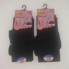 着圧ソックス　五本指ハイソックス　22-24㎝