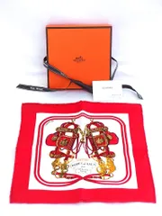 【207367】HERMES エルメス  ハンカチ　スカーフ　カレ20ナノ　21年購入　BRIDES de GALA 式典用の馬鞍